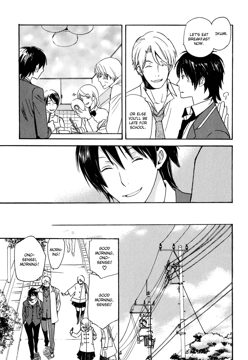 Saiyaku wa Boku o Suki Sugiru Chapter 1 page 18 - Chapter 1 : Trouble 1