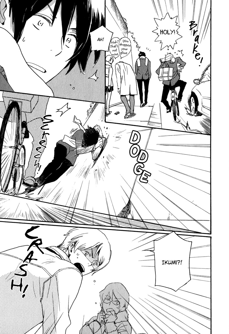 Saiyaku wa Boku o Suki Sugiru Chapter 1 page 20 - Chapter 1 : Trouble 1