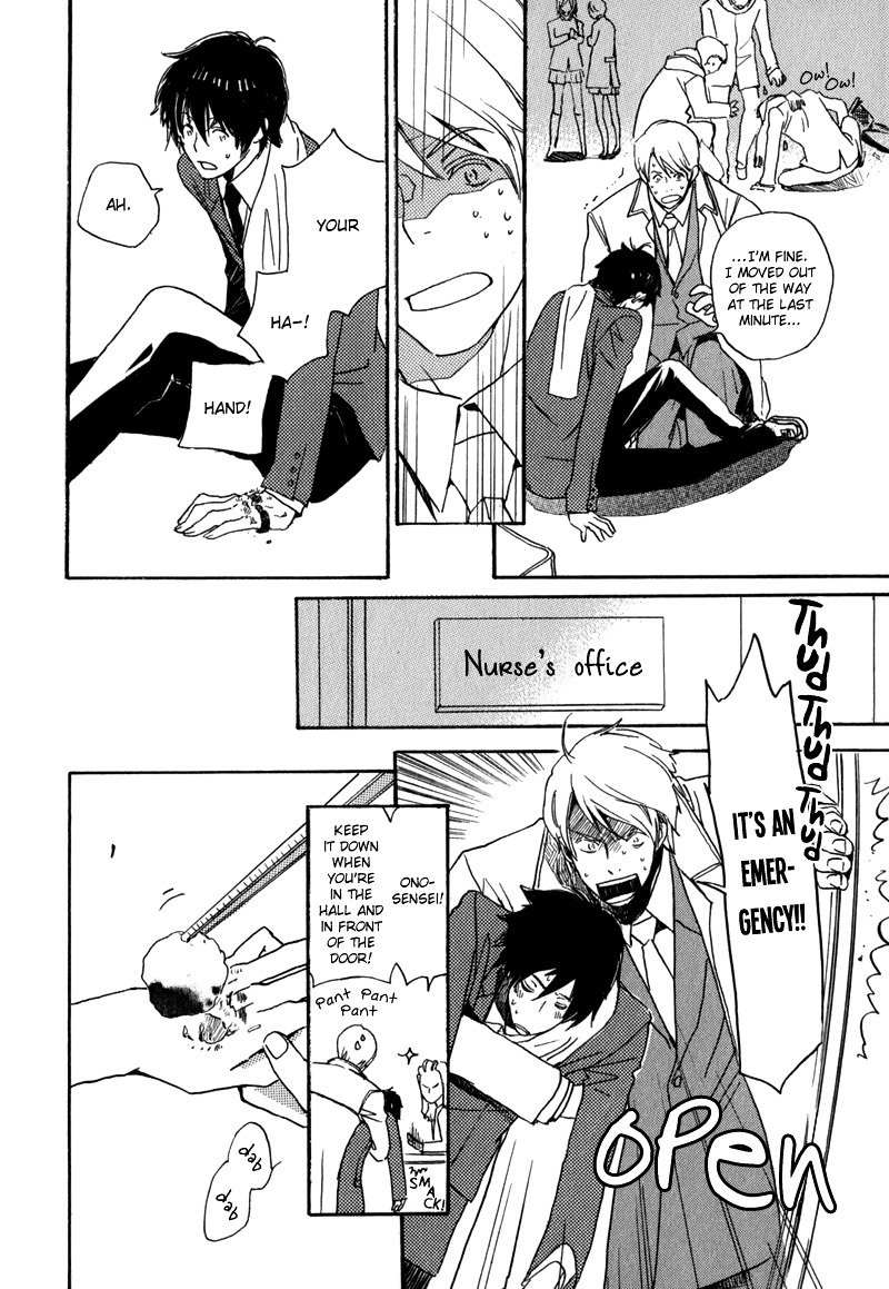 Saiyaku wa Boku o Suki Sugiru Chapter 1 page 21 - Chapter 1 : Trouble 1