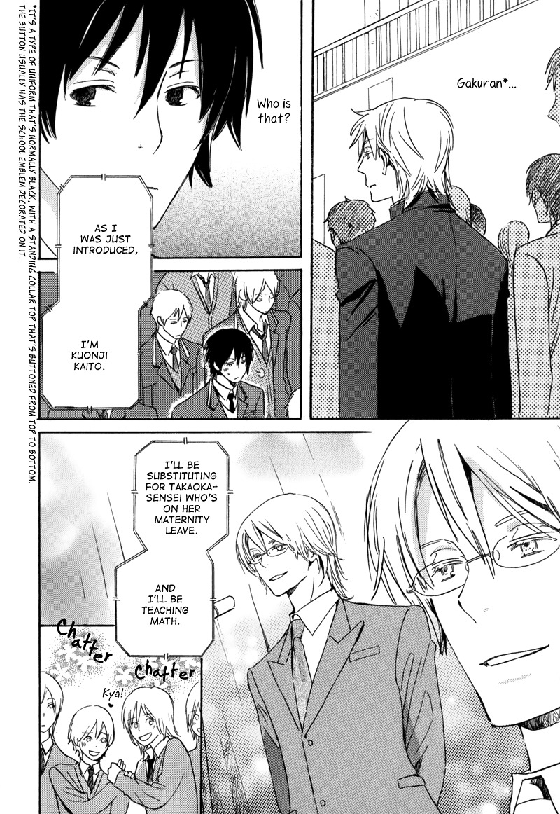 Saiyaku wa Boku o Suki Sugiru Chapter 1 page 23 - Chapter 1 : Trouble 1