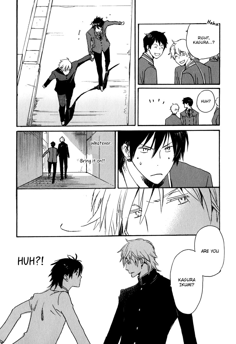 Saiyaku wa Boku o Suki Sugiru Chapter 1 page 27 - Chapter 1 : Trouble 1