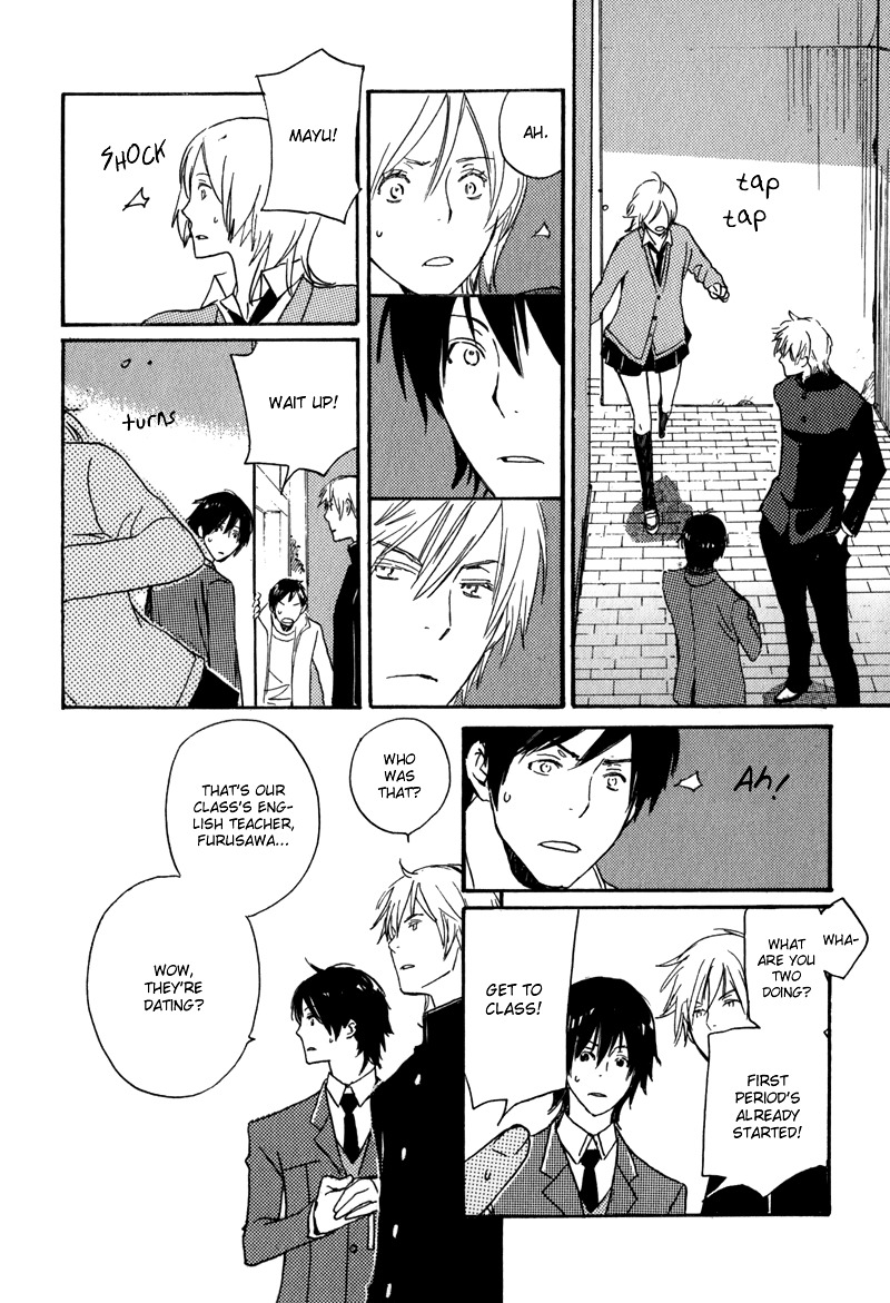Saiyaku wa Boku o Suki Sugiru Chapter 1 page 31 - Chapter 1 : Trouble 1