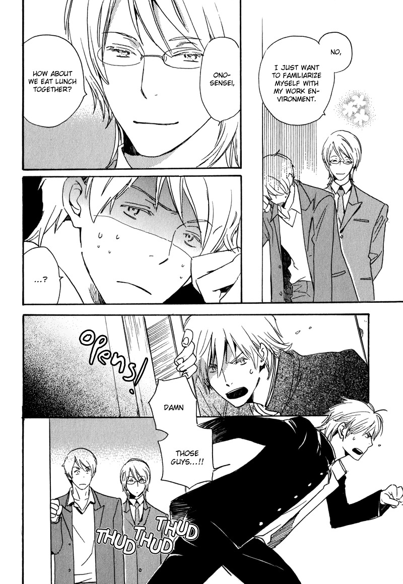 Saiyaku wa Boku o Suki Sugiru Chapter 1 page 37 - Chapter 1 : Trouble 1