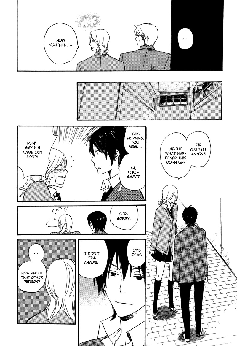 Saiyaku wa Boku o Suki Sugiru Chapter 1 page 38 - Chapter 1 : Trouble 1