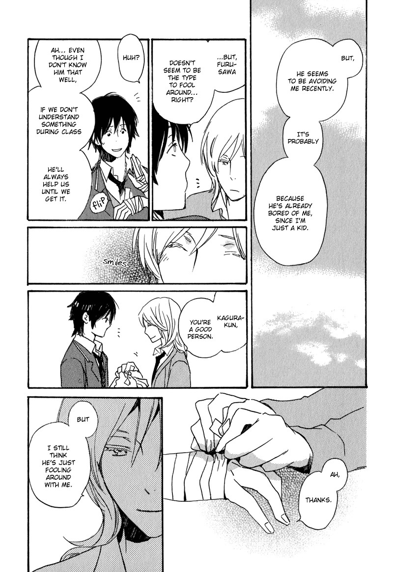 Saiyaku wa Boku o Suki Sugiru Chapter 1 page 40 - Chapter 1 : Trouble 1