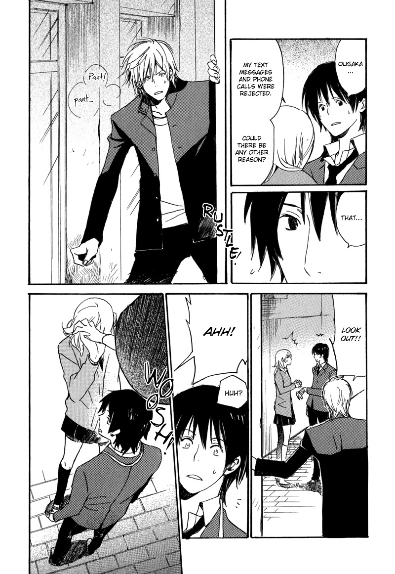 Saiyaku wa Boku o Suki Sugiru Chapter 1 page 41 - Chapter 1 : Trouble 1