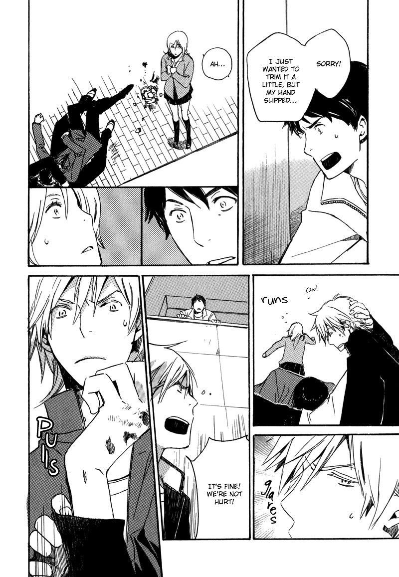 Saiyaku wa Boku o Suki Sugiru Chapter 1 page 43 - Chapter 1 : Trouble 1