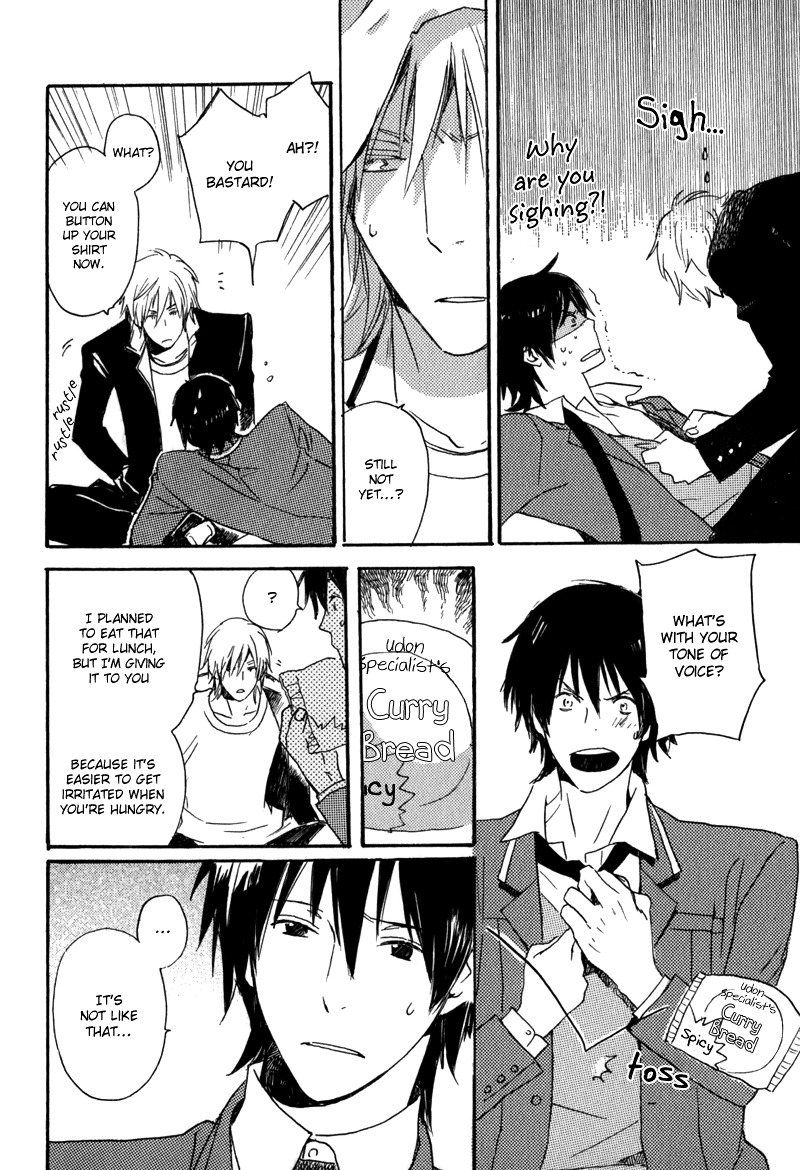 Saiyaku wa Boku o Suki Sugiru Chapter 1 page 45 - Chapter 1 : Trouble 1