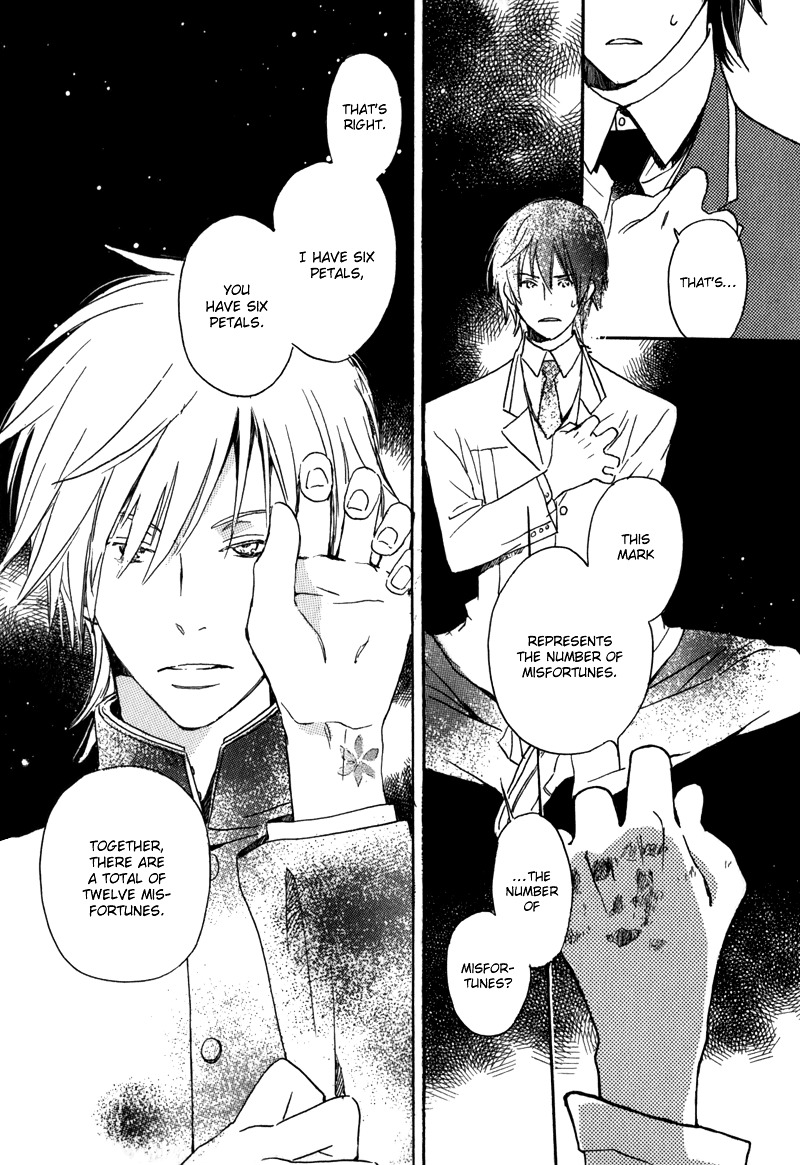Saiyaku wa Boku o Suki Sugiru Chapter 1 page 48 - Chapter 1 : Trouble 1