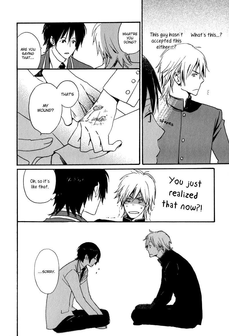 Saiyaku wa Boku o Suki Sugiru Chapter 1 page 51 - Chapter 1 : Trouble 1
