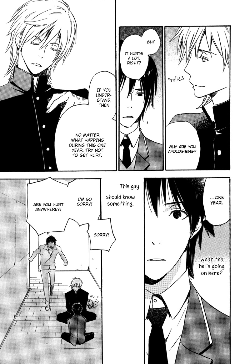 Saiyaku wa Boku o Suki Sugiru Chapter 1 page 52 - Chapter 1 : Trouble 1