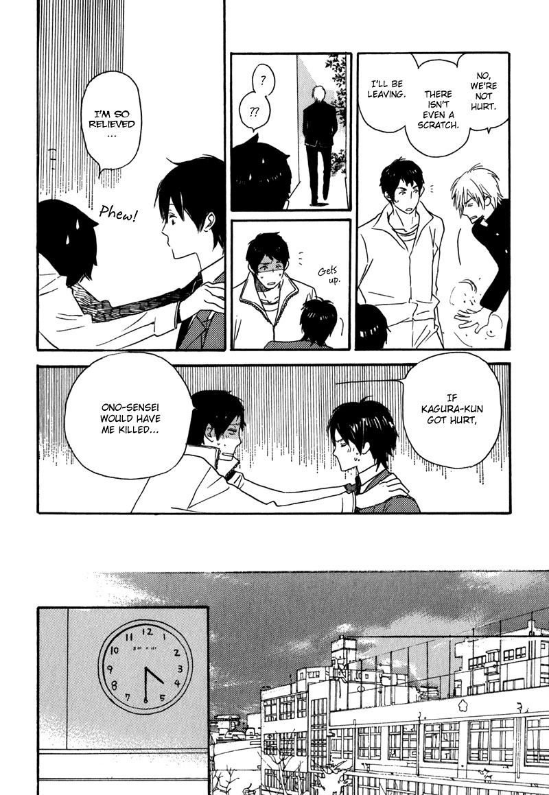 Saiyaku wa Boku o Suki Sugiru Chapter 1 page 53 - Chapter 1 : Trouble 1