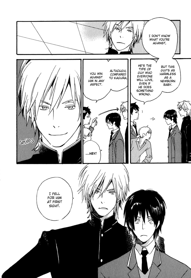 Saiyaku wa Boku o Suki Sugiru Chapter 1 page 55 - Chapter 1 : Trouble 1