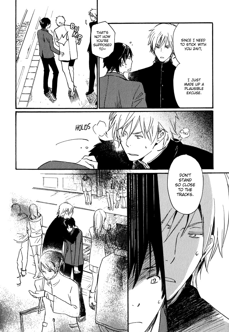 Saiyaku wa Boku o Suki Sugiru Chapter 1 page 59 - Chapter 1 : Trouble 1