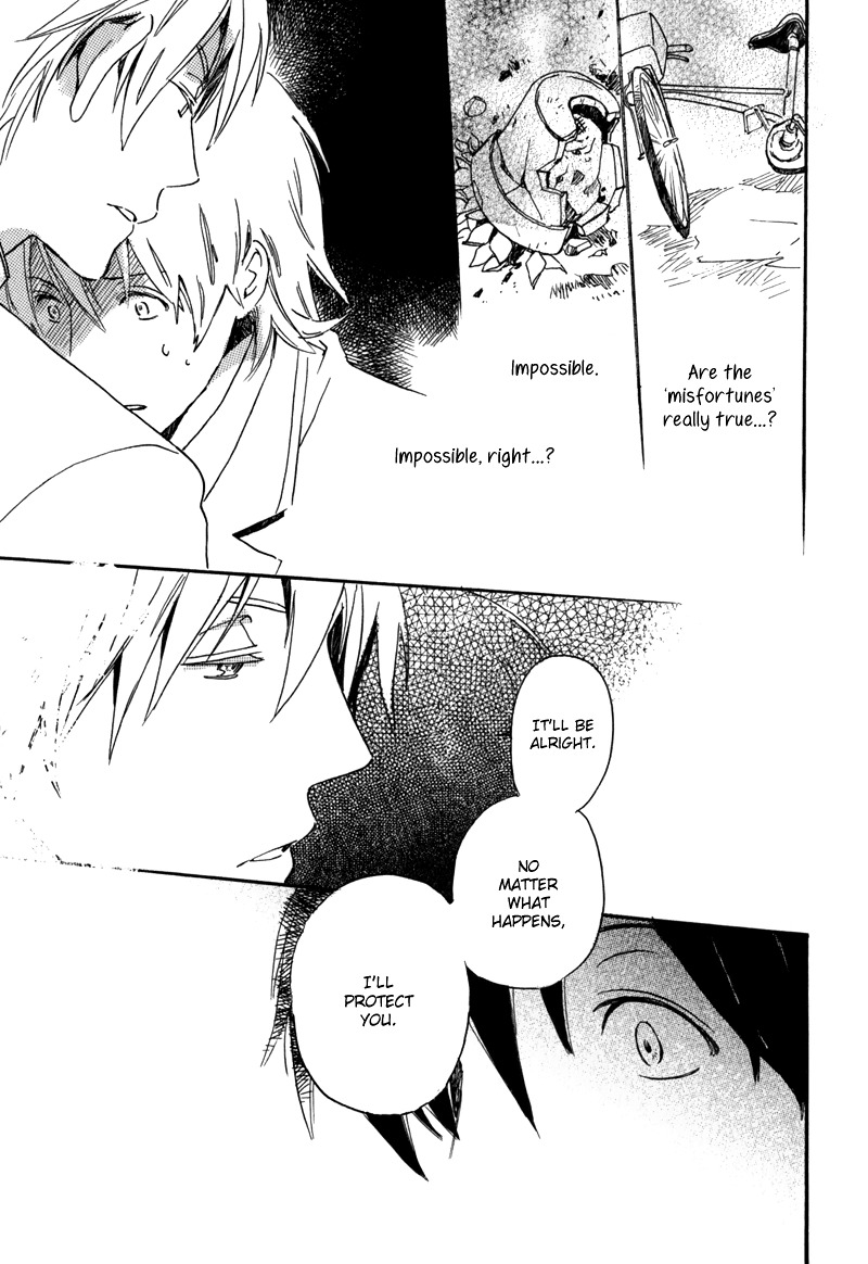 Saiyaku wa Boku o Suki Sugiru Chapter 1 page 60 - Chapter 1 : Trouble 1