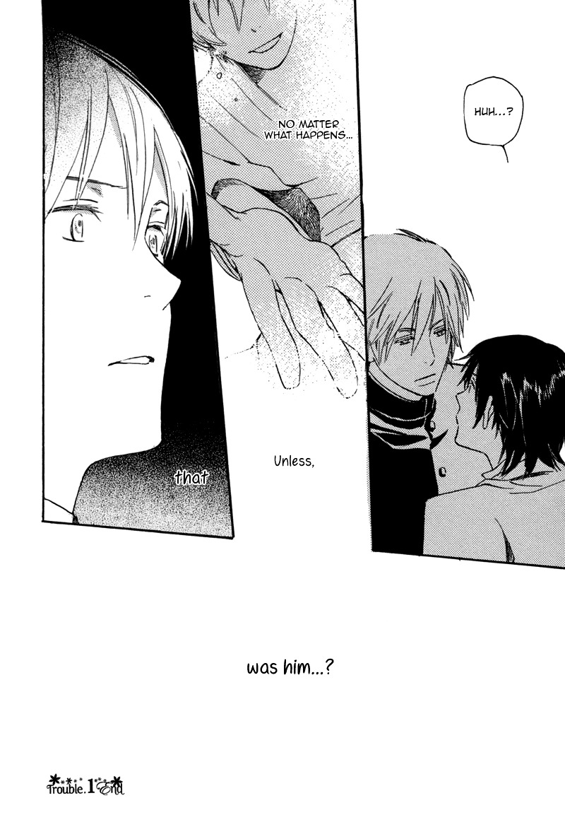 Saiyaku wa Boku o Suki Sugiru Chapter 1 page 61 - Chapter 1 : Trouble 1
