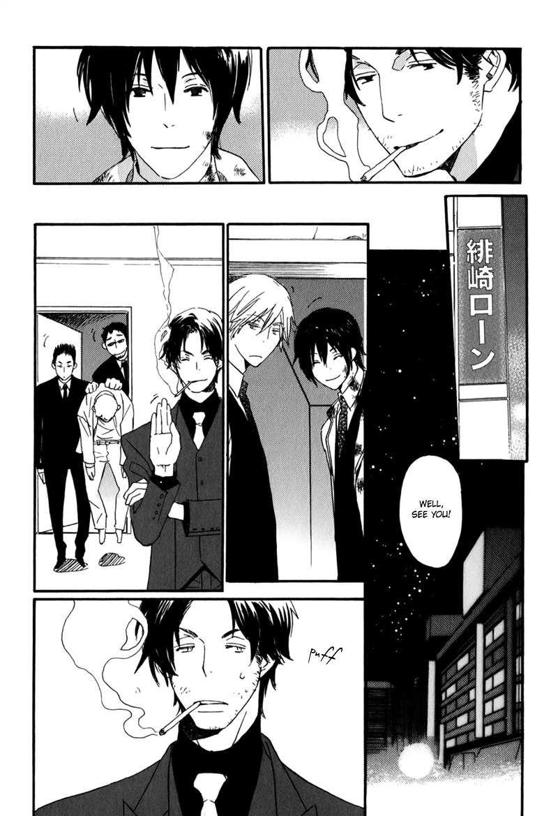 Saiyaku wa Boku o Suki Sugiru Chapter 10 page 10 - Chapter 10 : Trouble 10