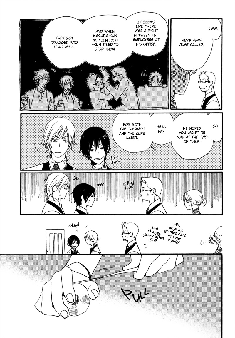 Saiyaku wa Boku o Suki Sugiru Chapter 10 page 12 - Chapter 10 : Trouble 10