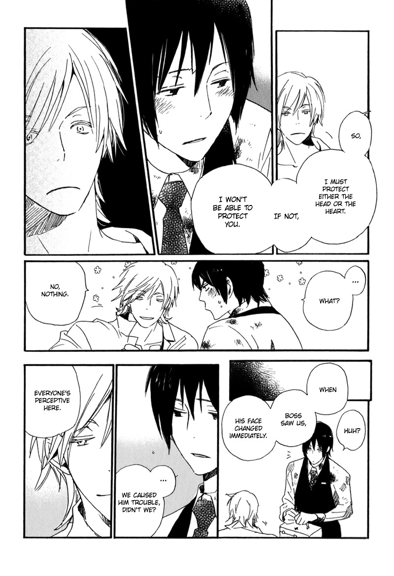 Saiyaku wa Boku o Suki Sugiru Chapter 10 page 14 - Chapter 10 : Trouble 10