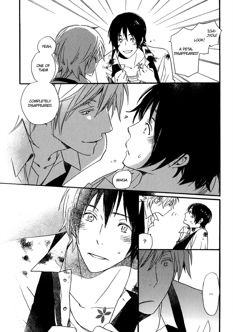 Saiyaku wa Boku o Suki Sugiru Chapter 10 page 16 - Chapter 10 : Trouble 10