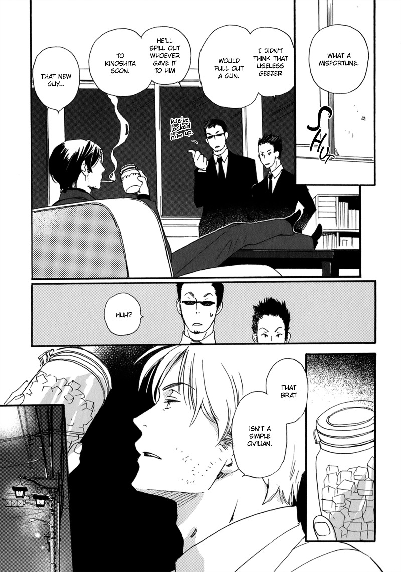 Saiyaku wa Boku o Suki Sugiru Chapter 10 page 18 - Chapter 10 : Trouble 10