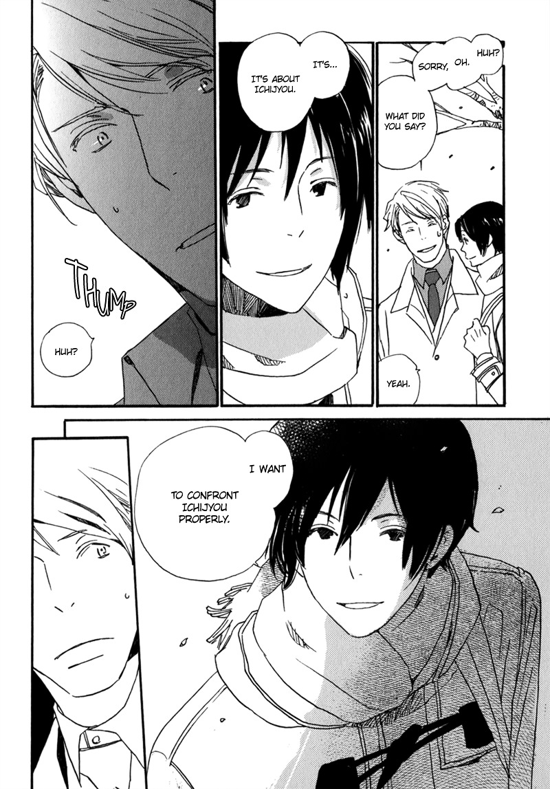 Saiyaku wa Boku o Suki Sugiru Chapter 10 page 23 - Chapter 10 : Trouble 10