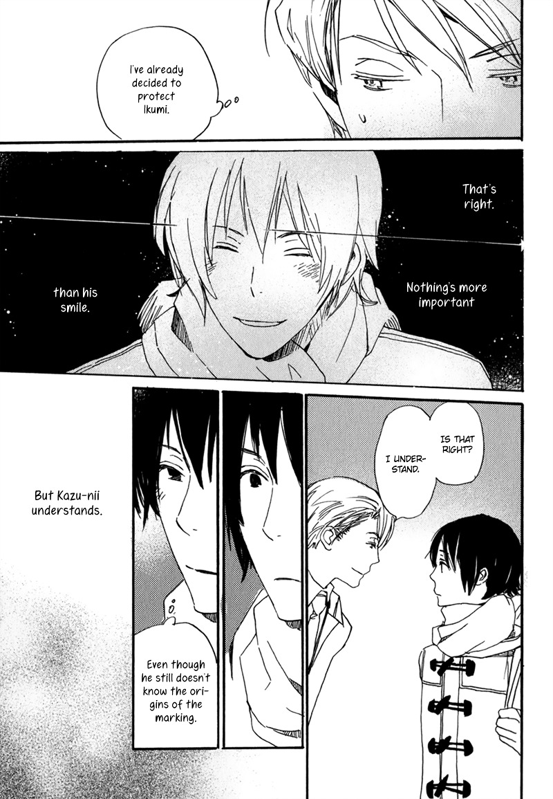 Saiyaku wa Boku o Suki Sugiru Chapter 10 page 26 - Chapter 10 : Trouble 10