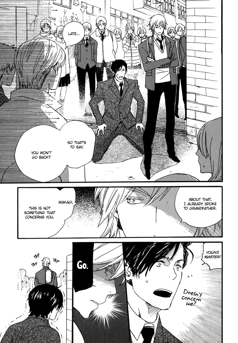 Saiyaku wa Boku o Suki Sugiru Chapter 10 page 28 - Chapter 10 : Trouble 10