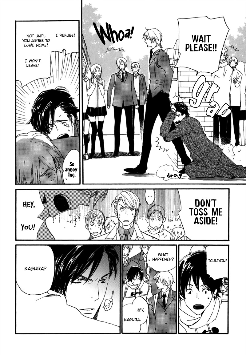 Saiyaku wa Boku o Suki Sugiru Chapter 10 page 29 - Chapter 10 : Trouble 10