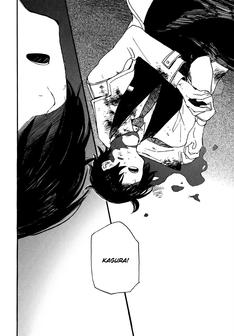 Saiyaku wa Boku o Suki Sugiru Chapter 10 page 3 - Chapter 10 : Trouble 10