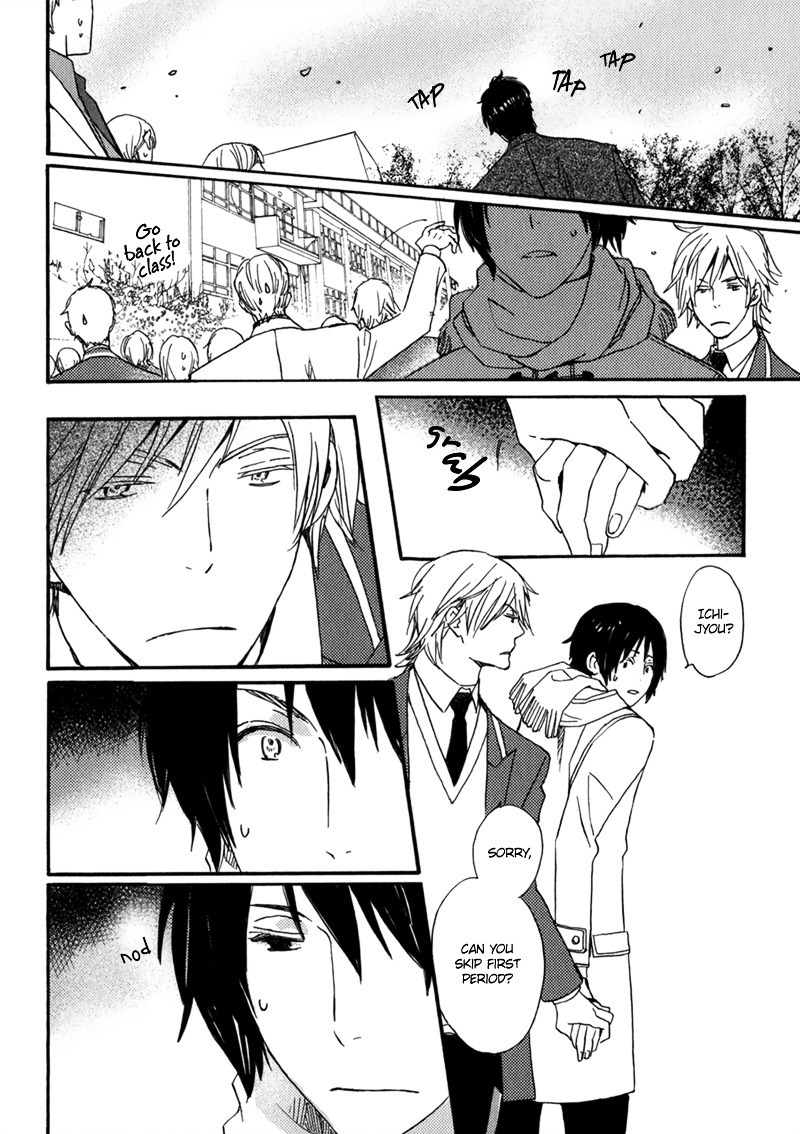 Saiyaku wa Boku o Suki Sugiru Chapter 10 page 33 - Chapter 10 : Trouble 10