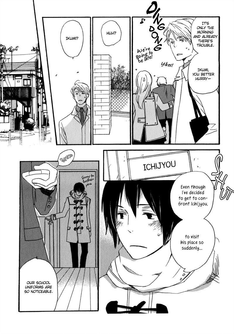 Saiyaku wa Boku o Suki Sugiru Chapter 10 page 34 - Chapter 10 : Trouble 10
