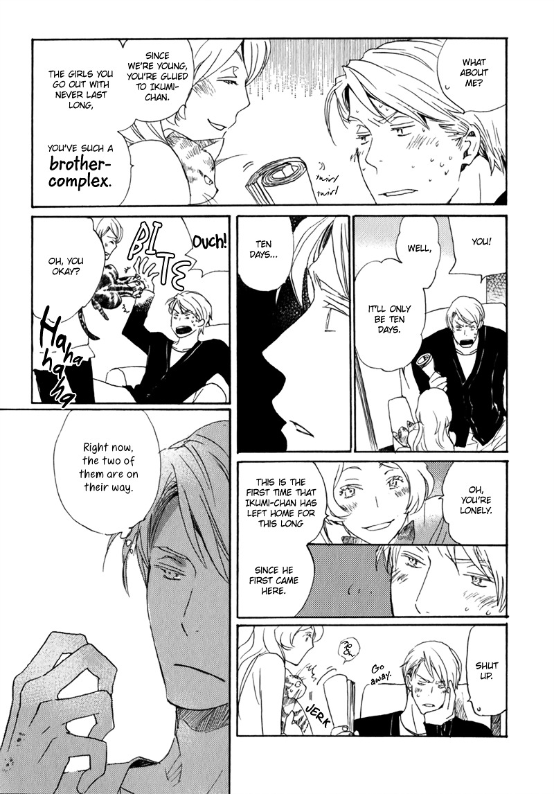 Saiyaku wa Boku o Suki Sugiru Chapter 11 page 11 - Chapter 11 : Trouble 11