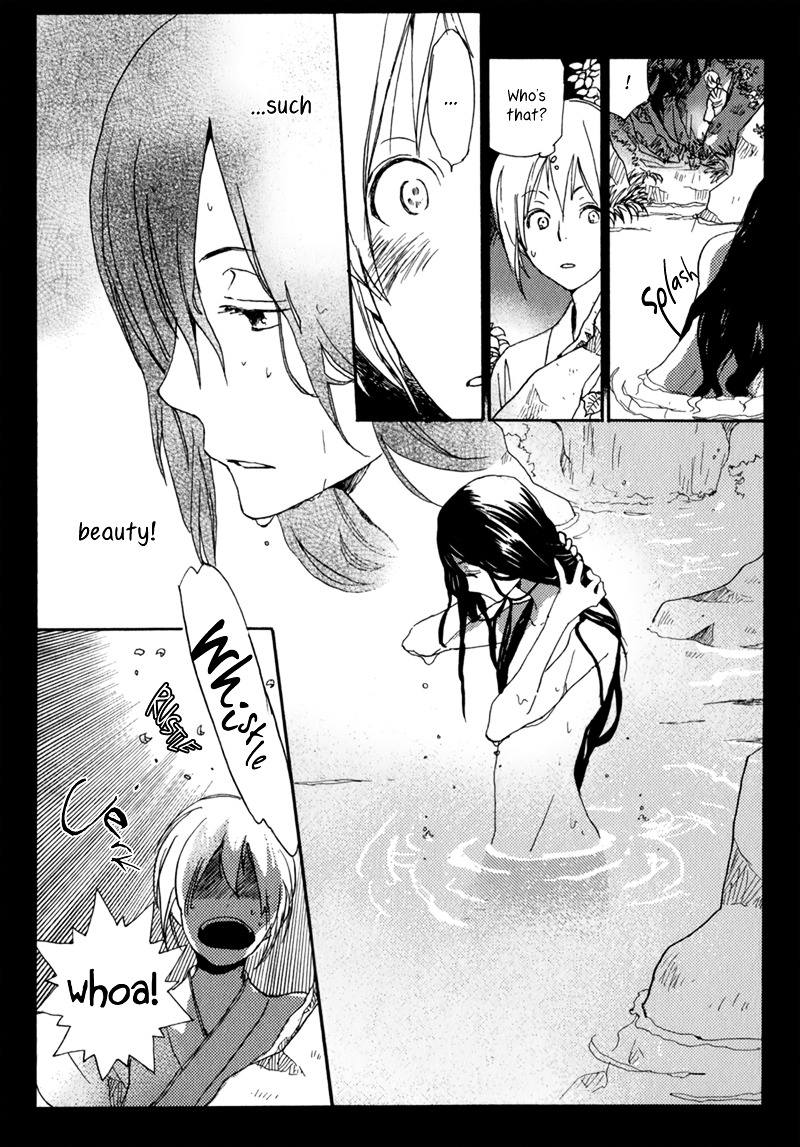 Saiyaku wa Boku o Suki Sugiru Chapter 11 page 4 - Chapter 11 : Trouble 11