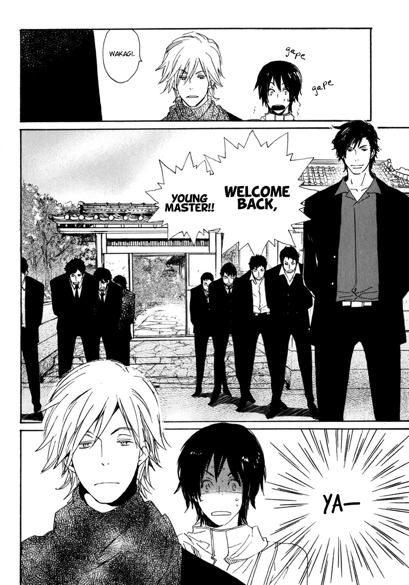 Saiyaku wa Boku o Suki Sugiru Chapter 11 page 9 - Chapter 11 : Trouble 11