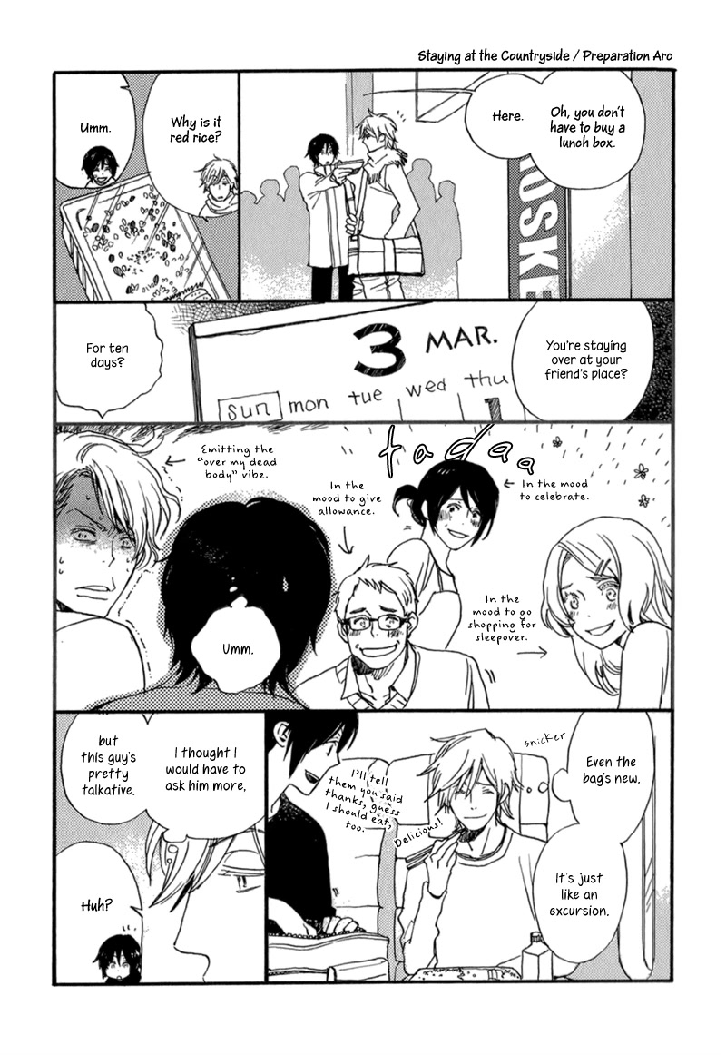 Saiyaku wa Boku o Suki Sugiru Chapter 12.5 page 1 - Chapter 12.5