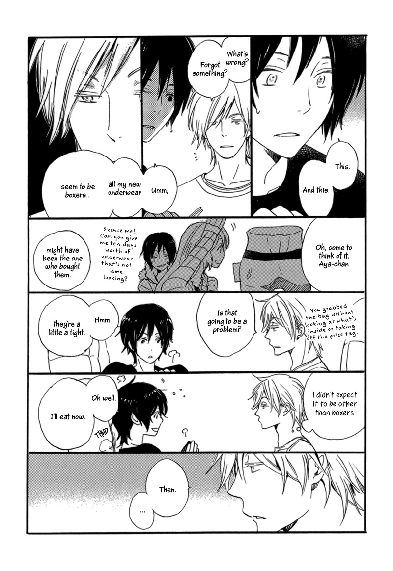 Saiyaku wa Boku o Suki Sugiru Chapter 12.5 page 2 - Chapter 12.5