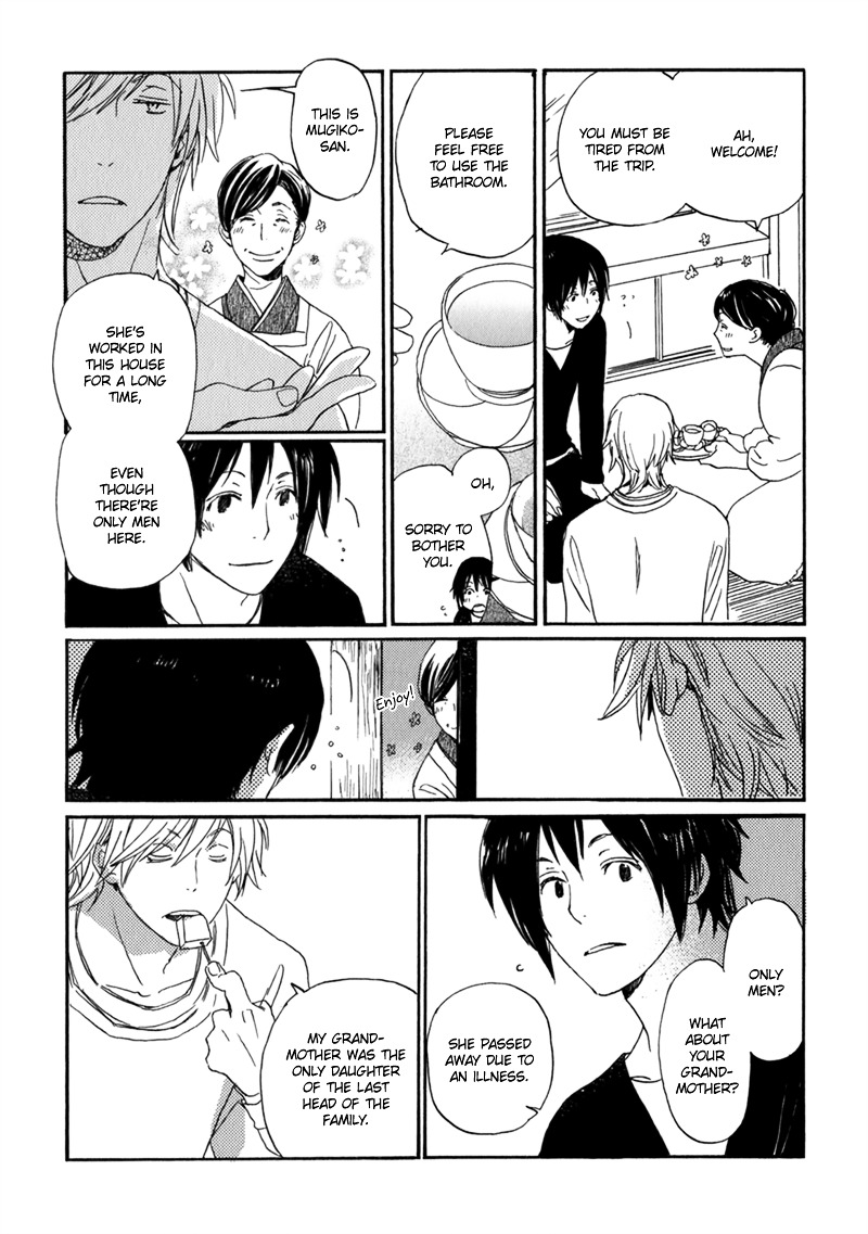 Saiyaku wa Boku o Suki Sugiru Chapter 12 page 11 - Chapter 12 : Trouble 12