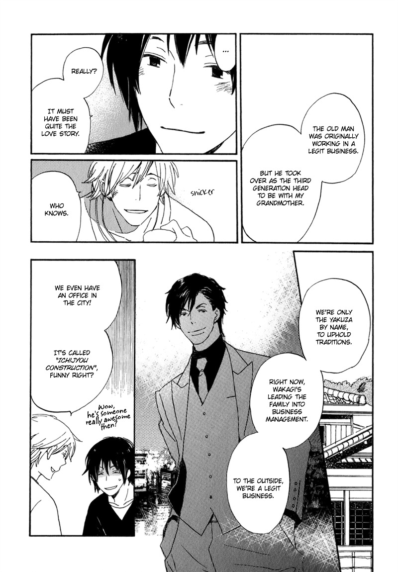 Saiyaku wa Boku o Suki Sugiru Chapter 12 page 12 - Chapter 12 : Trouble 12