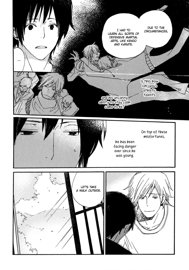Saiyaku wa Boku o Suki Sugiru Chapter 12 page 13 - Chapter 12 : Trouble 12