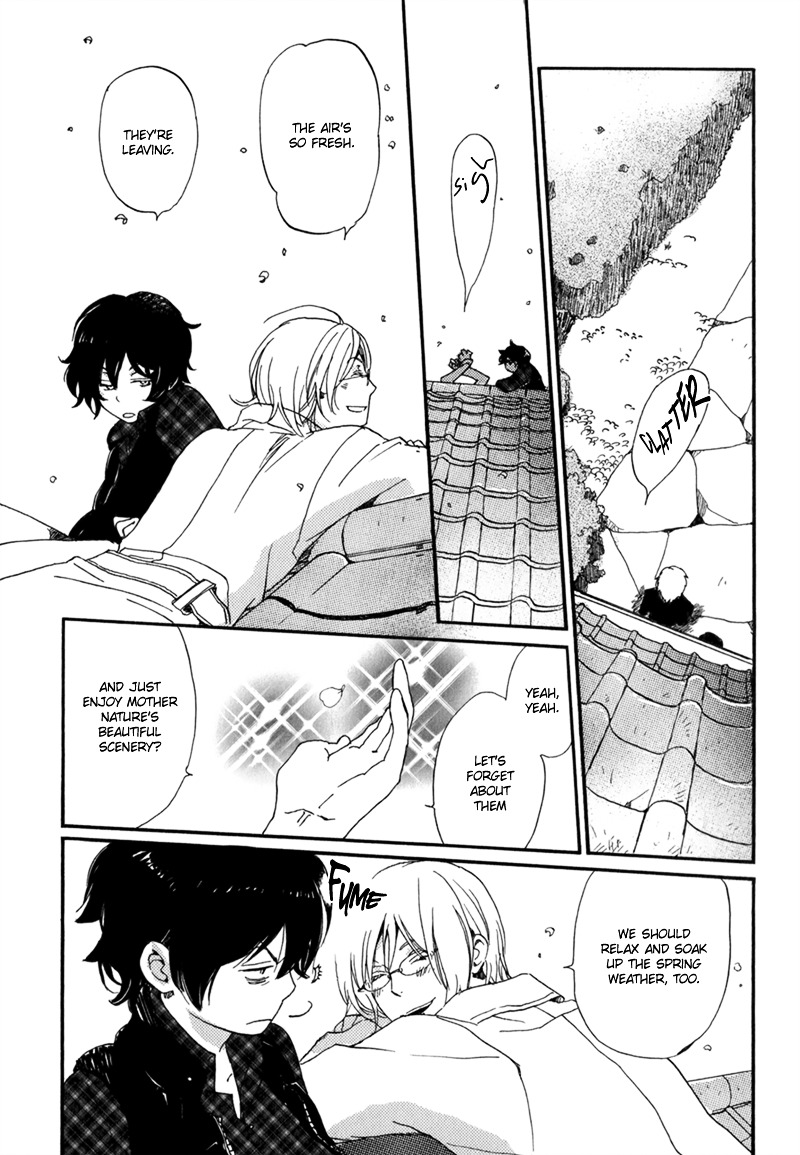 Saiyaku wa Boku o Suki Sugiru Chapter 12 page 14 - Chapter 12 : Trouble 12