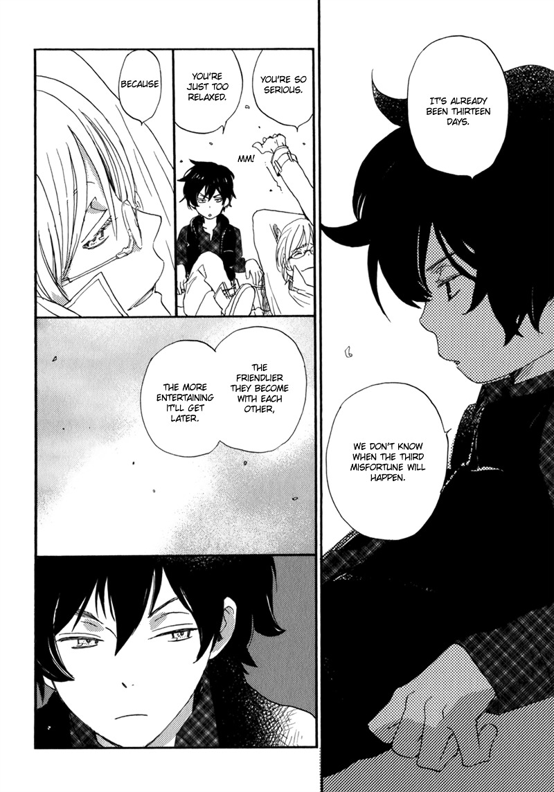 Saiyaku wa Boku o Suki Sugiru Chapter 12 page 15 - Chapter 12 : Trouble 12