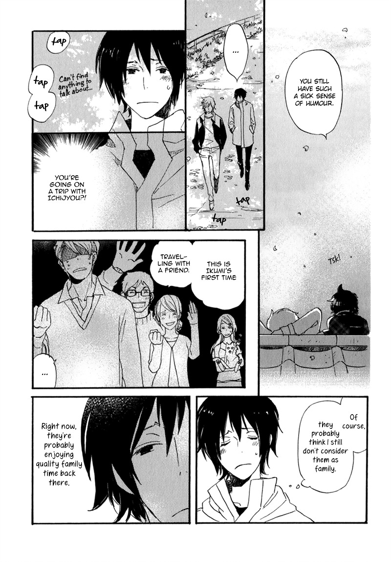 Saiyaku wa Boku o Suki Sugiru Chapter 12 page 16 - Chapter 12 : Trouble 12