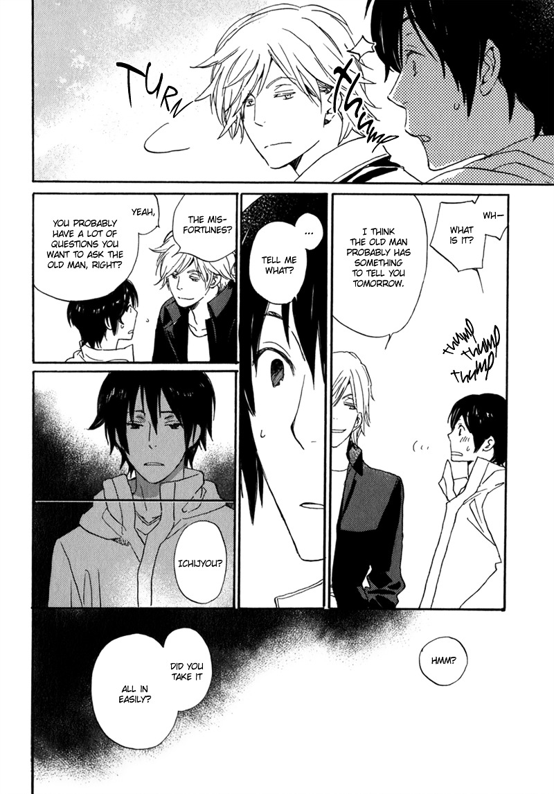 Saiyaku wa Boku o Suki Sugiru Chapter 12 page 17 - Chapter 12 : Trouble 12