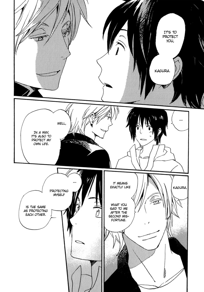 Saiyaku wa Boku o Suki Sugiru Chapter 12 page 19 - Chapter 12 : Trouble 12