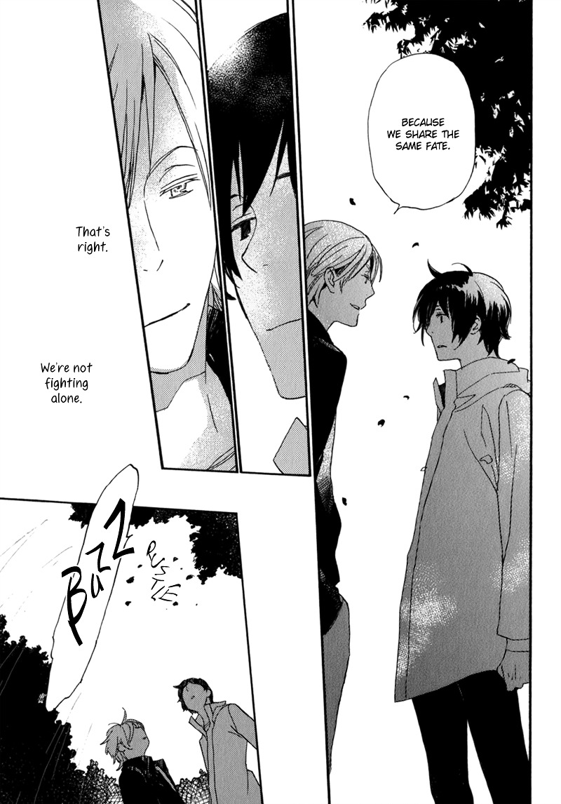 Saiyaku wa Boku o Suki Sugiru Chapter 12 page 20 - Chapter 12 : Trouble 12