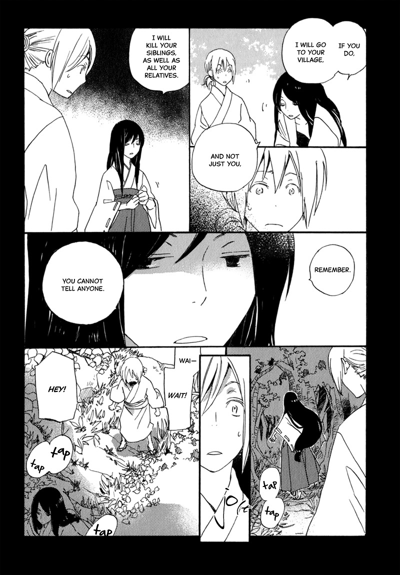 Saiyaku wa Boku o Suki Sugiru Chapter 12 page 23 - Chapter 12 : Trouble 12