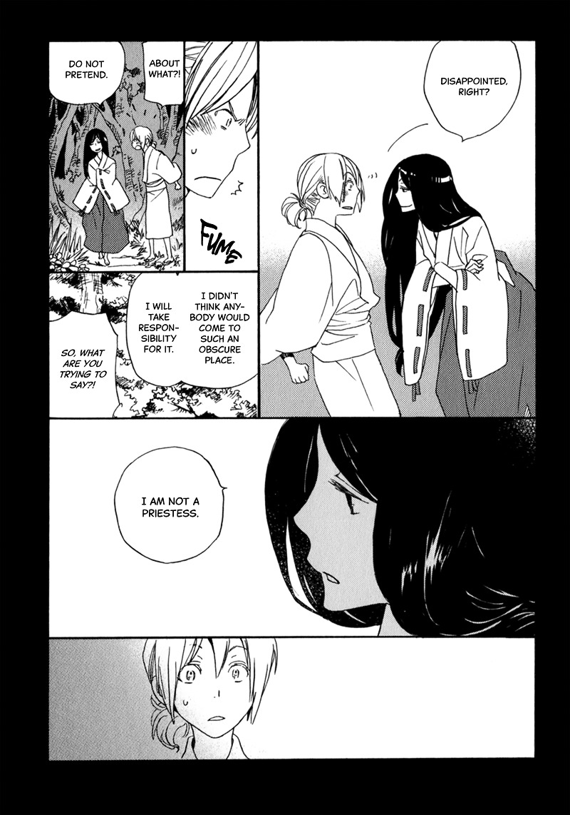 Saiyaku wa Boku o Suki Sugiru Chapter 12 page 26 - Chapter 12 : Trouble 12