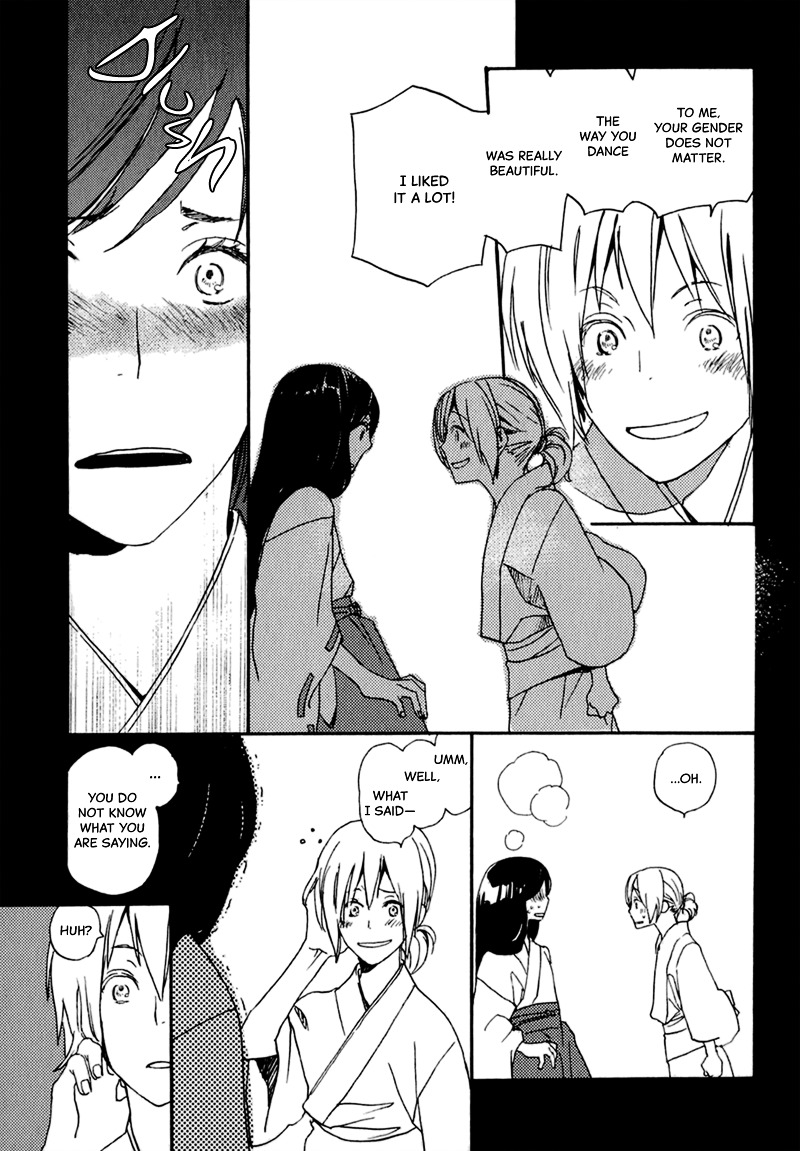 Saiyaku wa Boku o Suki Sugiru Chapter 12 page 28 - Chapter 12 : Trouble 12