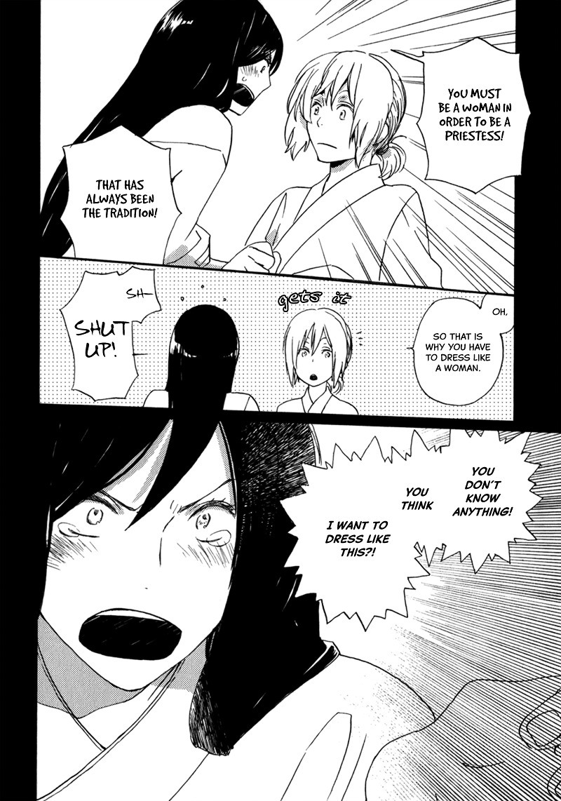 Saiyaku wa Boku o Suki Sugiru Chapter 12 page 29 - Chapter 12 : Trouble 12